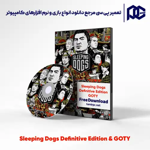 دانلود بازی اسلیپینگ داگز برای کامپیوتر | دانلود بازی Sleeping Dogs