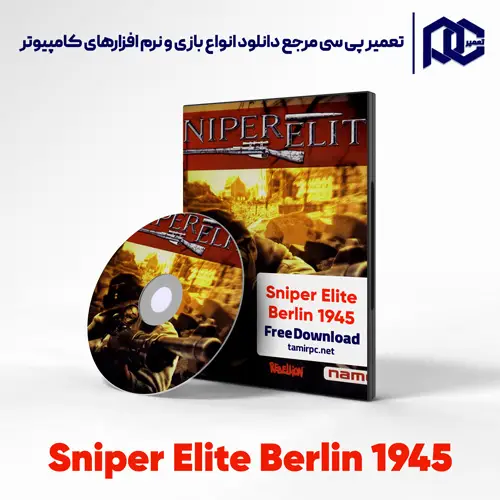 دانلود بازی Sniper Elite Berlin 1945 برای کامپیوتر با لینک مستقیم