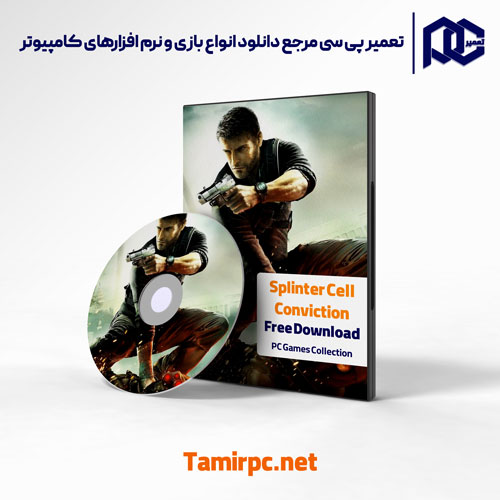 دانلود بازی Splinter Cell Conviction | بازی اسپلینتر سل Conviction نسخه های Dodi - Elamigos - R.G.Mechanics از سایت تعمیر پی سی
