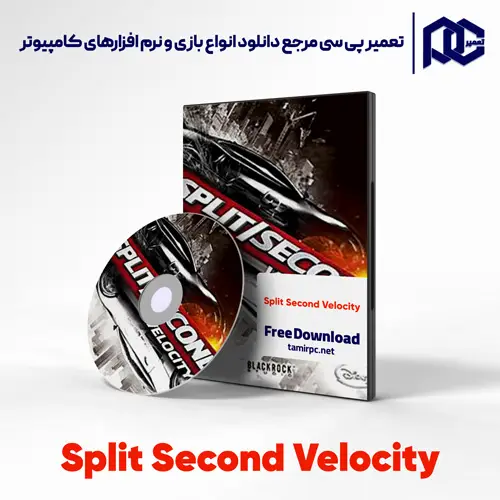 دانلود بازی Split Second Velocity برای کامپیوتر با لینک مستقیم