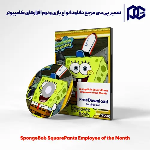 دانلود بازی SpongeBob SquarePants: Employee of the Month برای کامپیوتر با لینک مستقیم