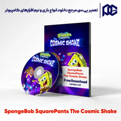 دانلود بازی SpongeBob SquarePants The Cosmic Shake برای کامپیوتر با لینک مستقیم