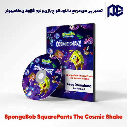 دانلود بازی SpongeBob SquarePants: The Cosmic Shake برای کامپیوتر با لینک مستقیم