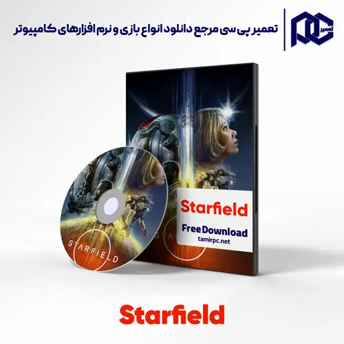 دانلود بازی Starfield برای کامپیوتر با لینک مستقیم