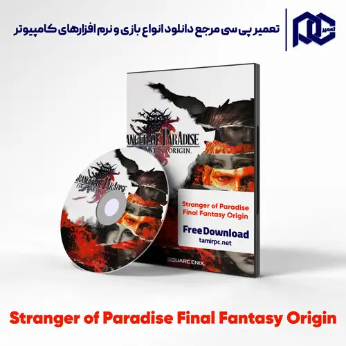 دانلود بازی Stranger of Paradise Final Fantasy Origin برای کامپیوتر با لینک مستقیم
