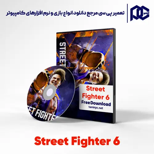 دانلود بازی Street Fighter 6 برای کامپیوتر با لینک مستقیم