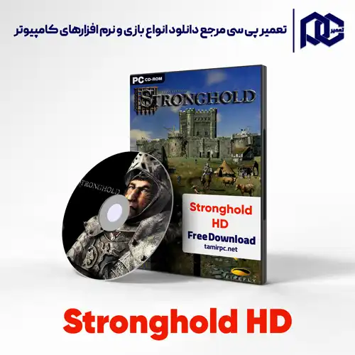 دانلود بازی Stronghold HD برای کامپیوتر