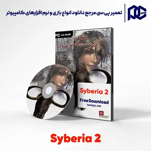 دانلود بازی Syberia 2 برای کامپیوتر با لینک مستقیم