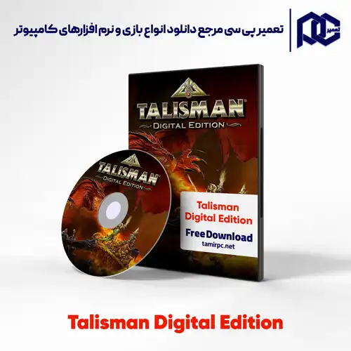 دانلود بازی Talisman Digital Edition برای کامپیوتر با لینک مستقیم