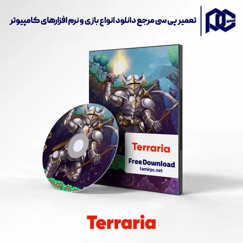دانلود بازی Terraria برای کامپیوتر با لینک مستقیم