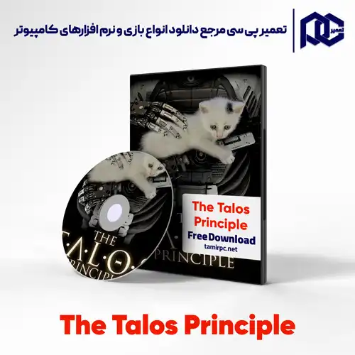 دانلود بازی The Talos Principle برای کامپیوتر با لینک مستقیم