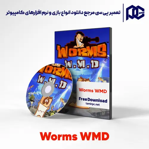 دانلود بازی Worms WMD برای کامپیوتر با لینک مستقیم