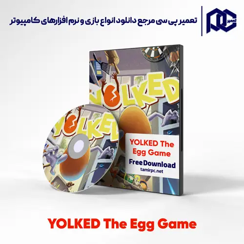 دانلود بازی YOLKED The Egg Game برای کامپیوتر با لینک مستقیم