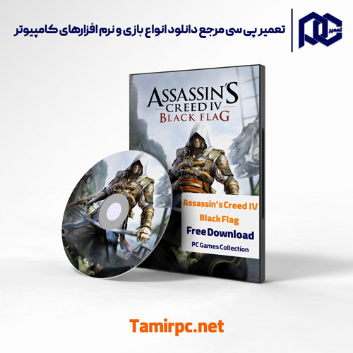 دانلود اساسین کرید 4 black flag | دانلود Assassin's Creed IV Black Flag