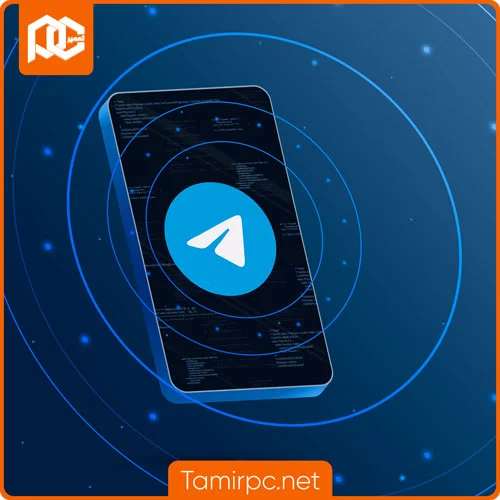 مزایای ارسال پیام انبوه در تلگرام چیست؟