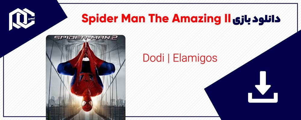 دانلود بازی مرد عنکبوتی شگفت انگیز 2 | اسپایدر من 2 | نسخه های ElAmigos - Dodi