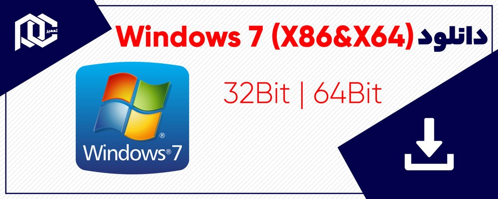 دانلود Windows 7 SP1 Ultimate X86 & X64 6in1 به همراه فعالساز