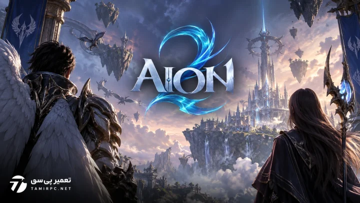 AION 2 روی استیم با لوگوی بازی و شخصیت‌های فانتزی