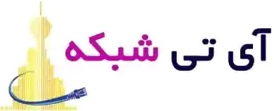 لوگو آی تی شبکه