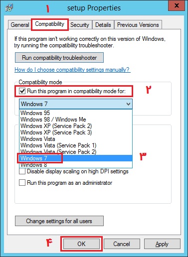 اجرای Setup در حالت سازگاری Compatibility