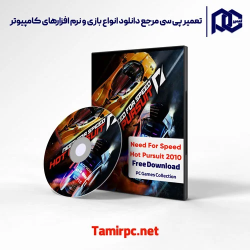 دانلود بازی Need for Speed Hot Pursuit | نسخه Elamigos - Fitgirl - Dodi دانلود بازی Need for Speed Hot Pursuit در 4 نسخه فشرده 2010