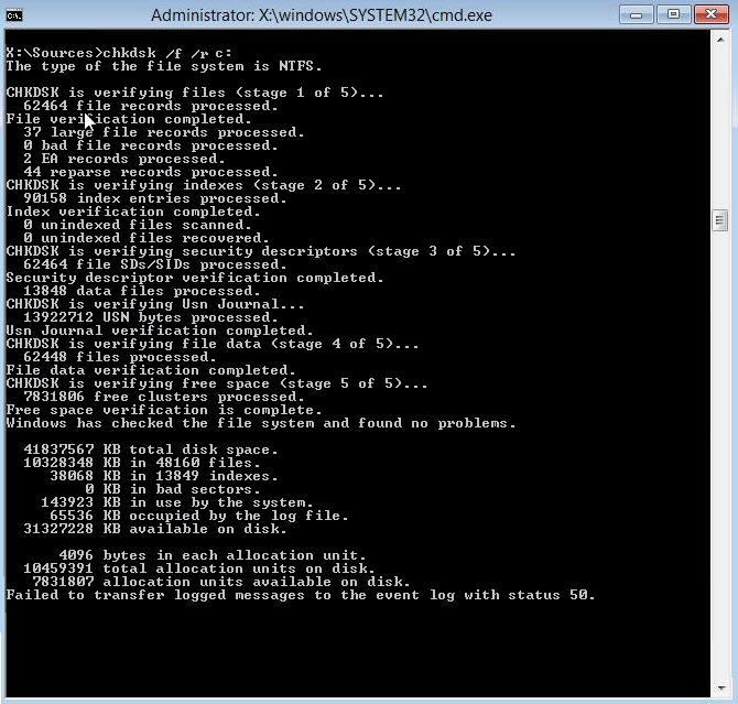 خروجی دستور chkdsk در خط فرمان