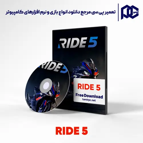 دانلود بازی RIDE 5 برای کامپیوتر با لینک مستقیم دانلود بازی RIDE 5 برای کامپیوتر با لینک مستقیم