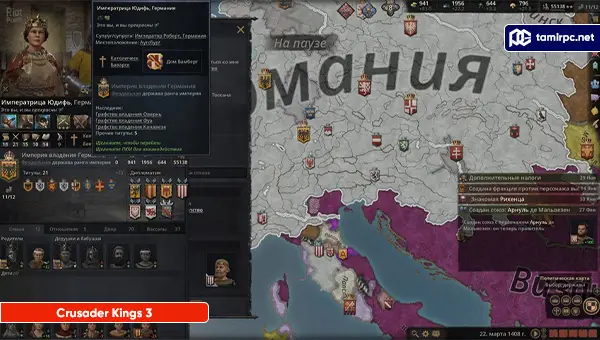 تصاویری از محیط بازی Crusader Kings 3