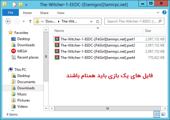 پارت‌های فشرده یک بازی در یک پوشه