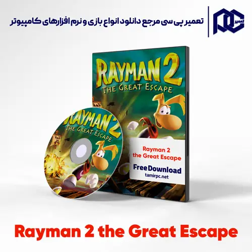بازی Rayman 2 the Great Escape برای کامپیوتر با لینک مستقیم بازی Rayman 2 the Great Escape برای کامپیوتر با لینک مستقیم