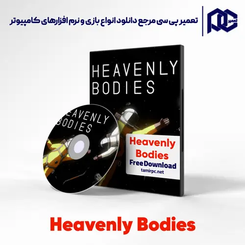 دانلود بازی Heavenly Bodies برای کامپیوتر با لینک مستقیم دانلود بازی Heavenly Bodies برای کامپیوتر با لینک مستقیم