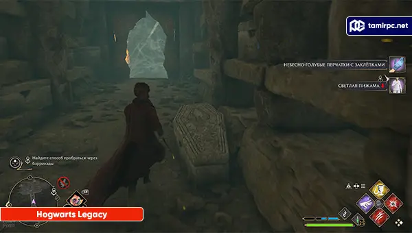 تصاویری از محیط بازی Hogwarts Legacy