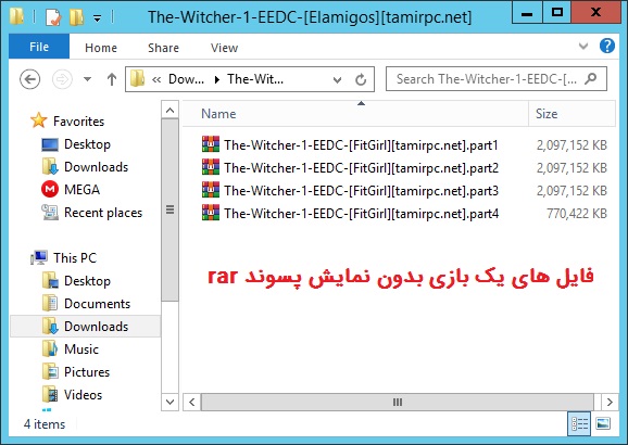 فایل‌های بازی بدون نمایش پسوند rar