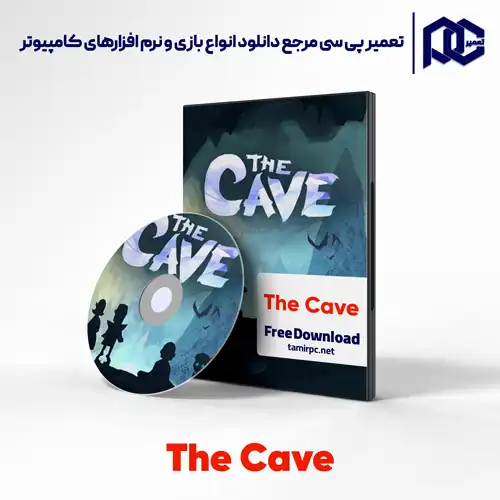 بازی The Cave برای کامپیوتر با لینک مستقیم جعبه و دیسک بازی The Cave