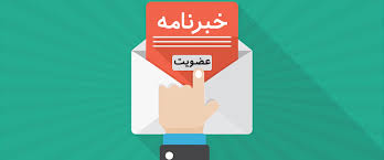 چگونه از خرید آنلاین حداکثر سود را ببریم؟ نکاتی که نمی‌دانستید