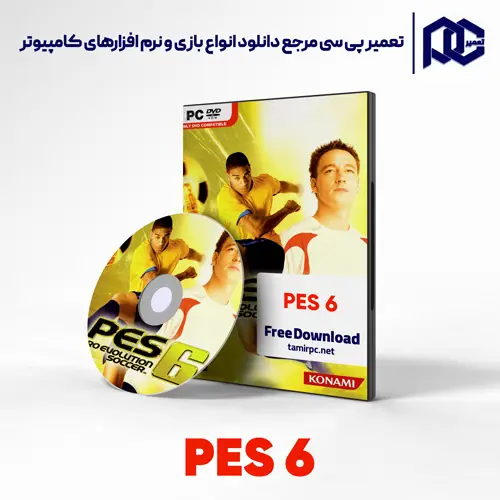 بازی Pro Evolution Soccer 6 برای کامپیوتر با لینک مستقیم