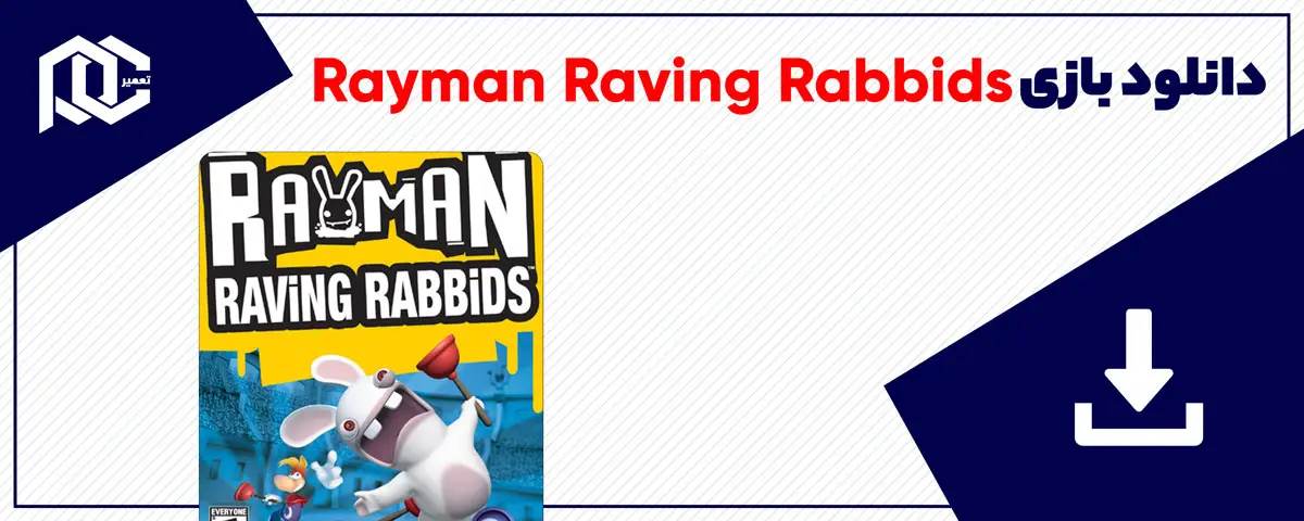 بنر دانلود بازی Rayman Raving Rabbids