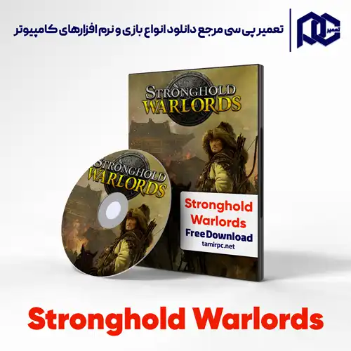 بازی Stronghold Warlords | بازی جنگ های صلیبی برای کامپیوتر