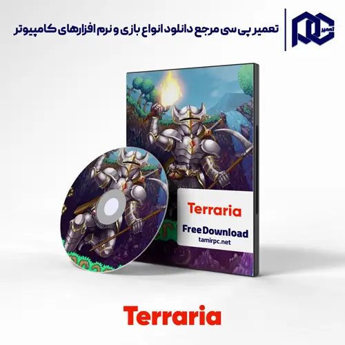 بازی Terraria برای کامپیوتر با لینک مستقیم