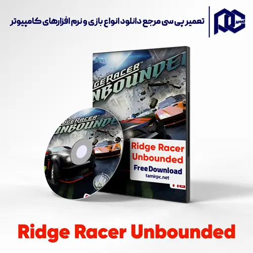 بازی Ridge Racer Unbounded برای کامپیوتر با لینک مستقیم