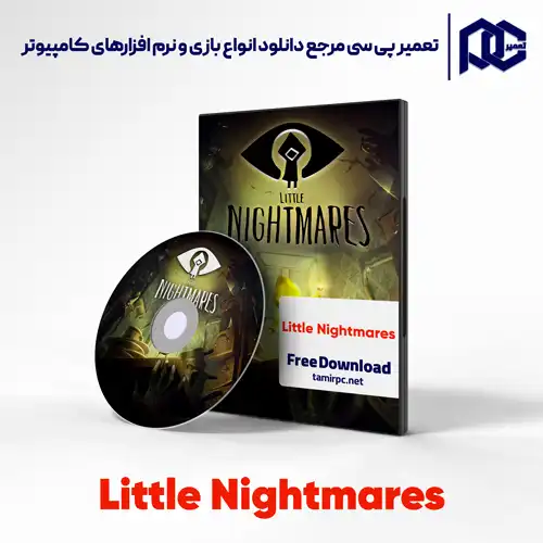 بازی Little Nightmares برای کامپیوتر