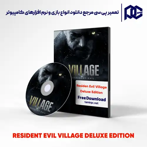 بازی Resident Evil Village | بازی رزیدنت اویل 8 دهکده
