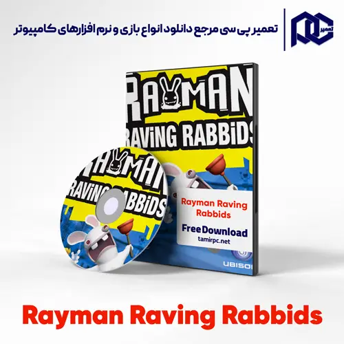 بازی Rayman Raving Rabbids برای کامپیوتر با لینک مستقیم جعبه و دیسک بازی Rayman Raving Rabbids