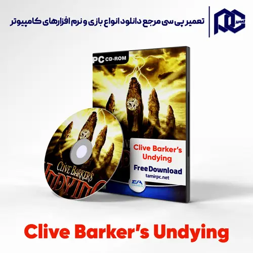 بازی Clive Barker’s Undying برای کامپیوتر با لینک مستقیم بازی Clive Barker’s Undying برای کامپیوتر با لینک مستقیم