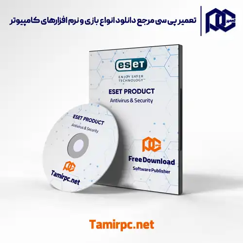 دانلود آنتی ویروس نود 32 برای کامپیوتر