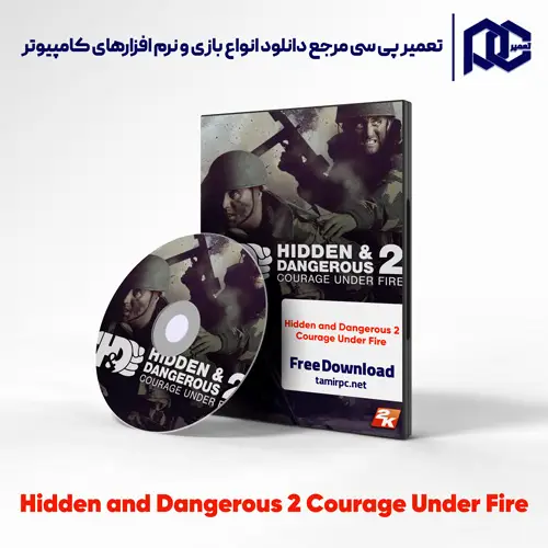 بازی Hidden and Dangerous 2 Courage Under Fire برای کامپیوتر با لینک مستقیم جعبه و دیسک بازی Hidden and Dangerous 2
