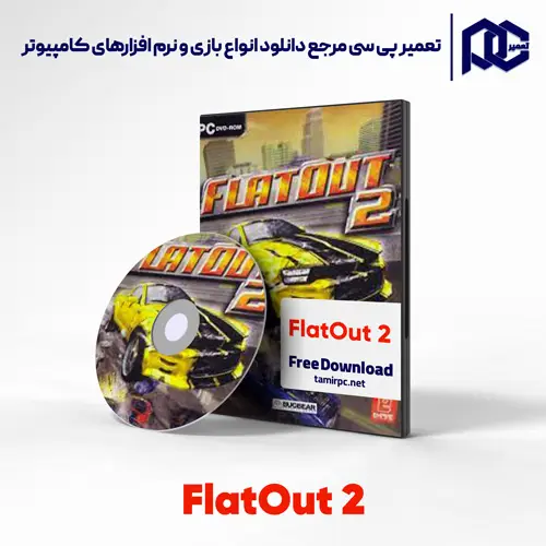 بازی FlatOut 2 برای کامپیوتر با لینک مستقیم