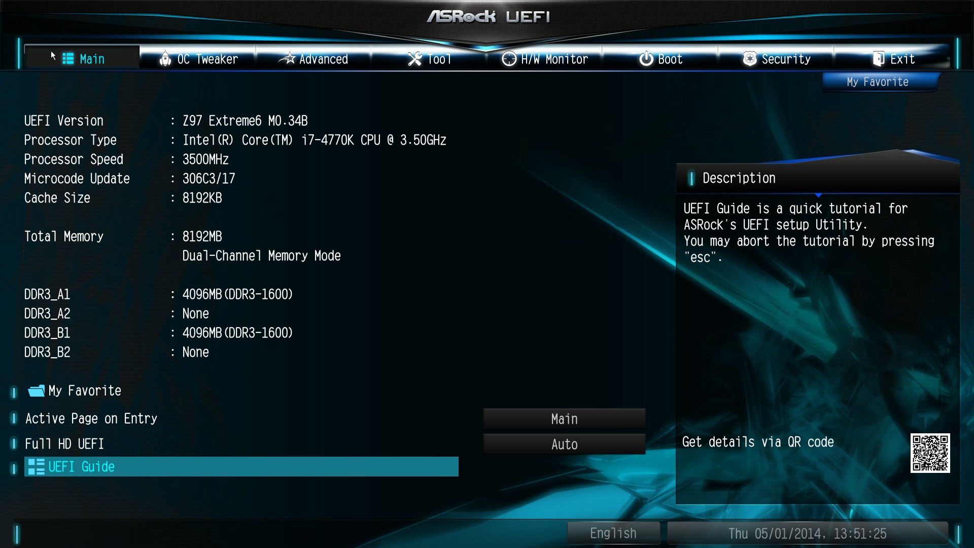 آیا فرق BIOS و UEFI را میدانید؟