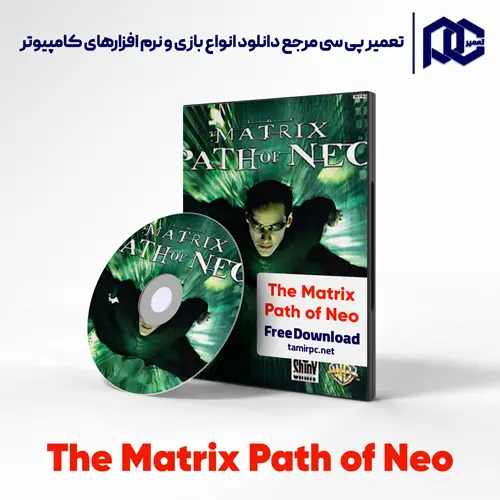جعبه و دیسک بازی The Matrix Path of Neo