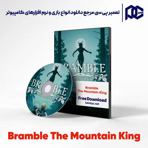 جعبه و دیسک بازی Bramble The Mountain King